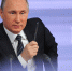 Прямую видеотрансляцию пресс-конференции президента смотрите на KP.RU - КП Хабаровск