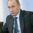 Деятельность Владимира Путина одобряет 83% опрошенных россиян - Левада-центр - Единая Россия