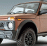 Самую внедорожную Lada 4x4 оценили в 740 тысяч рублей - Khabara.Ru