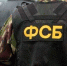 fsb - ProKhab.Ru