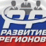 Информационная база деловых людей субъектов Российской Федерации - Министерство ИТ и связи