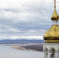 9epoitcxjz6vp39werme - 27Region.Ru