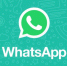 Эксперты рассказали об уязвимости WhatsApp - ИА АмурПресс