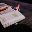 Соцопрос: 18% жителей Хабаровска пользуются советами из книг по пикапу - ИА АмурПресс
