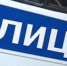 Комсомольчанин украл стройматериалы с теплотрассы - ИА АмурПресс