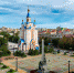 0 90eb8 5974bd88 orig - 27Region.Ru