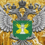 Территориальному управлению Федерального агентства по управлению государственным имуществом в Магаданской области выдано предостережение о недопустимости  нарушения земельного законодательства - Управление Россельхознадзора