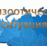 Эпизоотическая ситуация по особо опасным болезням животных в мире с 18 июля по 24 июля 2020 года - Управление Россельхознадзора