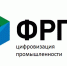 О программе "Цифровизация промышленности" - Министерство промышленности