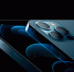 Apple презентовала iPhone 12 - AmurMedia.Ru