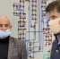 Аварийные работы по подключению к теплу микрорайонов Владивостока займут еще три дня - ИА АмурПресс