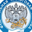 УФНС информирует о применении ККТ после отмены ЕНВД - Уполномоченный по защите прав предпринимателей