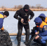 Спасатели-водолазы МЧС России выехали на поиски в Амурский район - МЧС по Хабаровскому краю