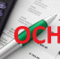 Фото: dipifr - 27Region.Ru