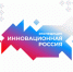 Технопарки и стартапы Дальнего Востока примут участие в экспедиции «Инновационная Россия 2021» - Министерство ИТ и связи