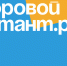 Проявить свою цифровую зрелость призывают краевые власти жителей региона - Министерство ИТ и связи