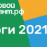 Жители края оказались самыми грамотными в цифровой сфере среди других дальневосточников - Министерство ИТ и связи