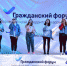 По 15 тысяч рублей на реализацию инициатив получат старшеклассники Николаевского района - AmurMedia.Ru