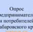 article503.jpg - Хабаровский краевой спортивный клуб инвалидов