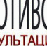Приходите в понедельник: вакцина от COVID-19 стремительно заканчивается в Хабаровском крае - AmurMedia.Ru
