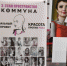 Фотовыставка «Красота против рака» открылась в ТРК «Броско Молл» - Газета Хабаровские вести