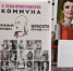 Фотовыставка социального проекта «Красота против рака» открылась в ТРК «Броско Молл» - ИА АмурПресс