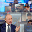 «Вакцинация нации - сила государства!» - сводный обзор субъектов РФ - Министерство ИТ и связи