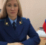 Мама по праву - Газета Хабаровские вести