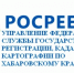 Навстречу бизнесу: в регионе значительно сократили сроки оформления земельных участков и помещений - Министерство ИТ и связи
