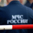Эвакуация людей при ЧС стала обязанностью - AmurMedia.Ru