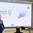 Хабаровский край стал пилотным регионом по внедрению первой в стране цифровой платформы для малого и среднего бизнеса - Министерство экономического развития