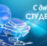 Фото: base.gpkdag - 27Region.Ru