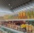 Запасов продуктов в магазинах Хабаровска достаточно - ИА Хабаровский край сегодня