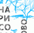 Origin %d0%b4%d0%b2%d1%85%d0%b0%d0%b1 - Комитет по туризму