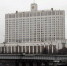 Льготное кредитование для преференциальных режимов ТОР и Свободного порта Владивосток анонсировали федеральные власти - Правительство Хабаровского края