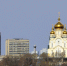 ВТБ в Хабаровске провел первую сделку по ипотеке с господдержкой на новых условиях - ИА Хабаровский край сегодня