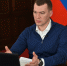 Михаил Дегтярёв провёл прямой эфир - Комитет госстройнадзора