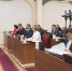 Новую редакцию главного документа региона получит Хабаровский край - ГТРК Дальневосточная
