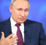 Путин предупредил о приближающемся кризисе из-за санкций против России - AmurMedia.Ru
