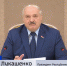 Президент Республики Беларусь Александр Лукашенко: наше Отечество – от Хабаровска до Бреста! - ГТРК Дальневосточная