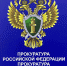 Новые правила привлечения к административной ответственности - Дальневосточная ТПП