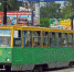 Фото: ttransport - 27Region.Ru