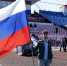 Самый большой флаг России в ДФО развернули в Хабаровске - ИА Хабаровский край сегодня