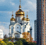 Пока вы спали: российский ответ ApplePay, Байден сорвался на крик, ФРГ переименует Gazprom - AmurMedia.Ru