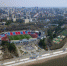В ГД высоко оценили готовность Хабаровского края к проведению крупных спортивных турниров - AmurMedia.Ru