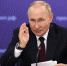 "Путин смеётся над нами во весь голос": в ФРГ поняли, чем обернулись санкции против РФ - AmurMedia.Ru
