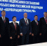 Хабаровский край подписал на ВЭФ соглашения на 180 млрд рублей - Газета Хабаровские вести