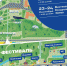 Origin 9d32fd9b c9a8 42f8 aeb9 12e1846cad6e - Комитет по туризму