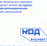 «Код будущего»: на Госуслугах стартовал прием заявок на курсы программирования для школьников - Министерство ИТ и связи