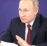 И кому хуже? Путин сказал, как введение санкций отразится на европейских странах - AmurMedia.Ru